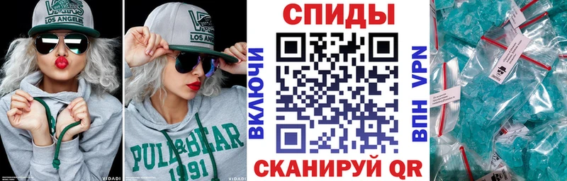 Amphetamine 98%  Зверево 
