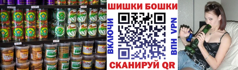 Еда ТГК конопля  наркошоп  Зверево 