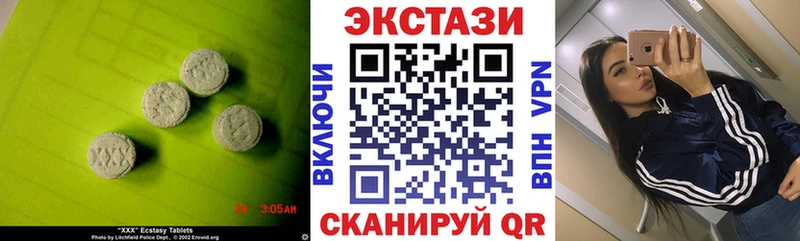 blacksprut ССЫЛКА  Зверево  ЭКСТАЗИ бентли 
