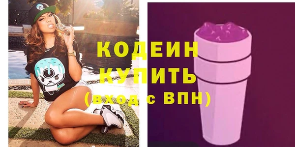марки lsd Липки