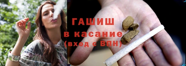 марки lsd Липки