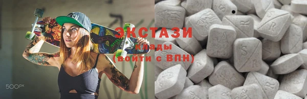 герыч Лихославль