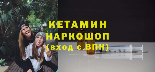 марки lsd Липки