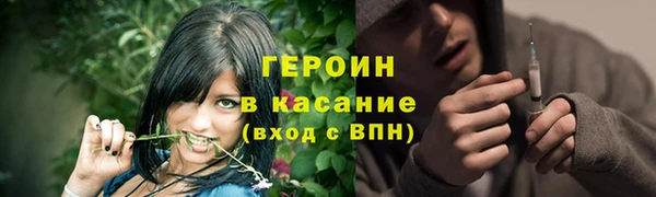 марки lsd Липки