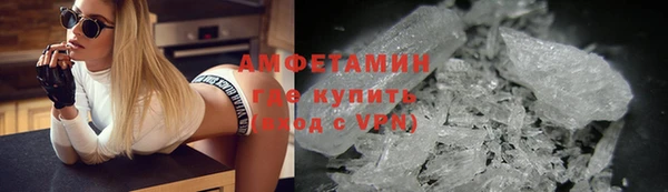 ешки Лиски