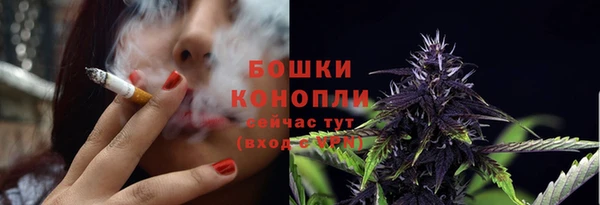 герыч Лихославль