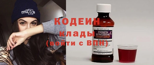 ешки Лиски