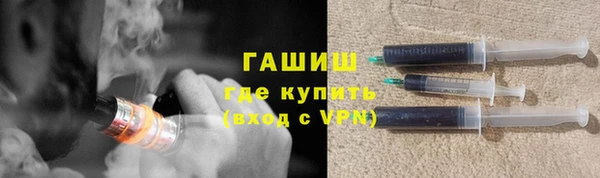 ешки Лиски