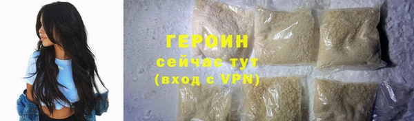 марки lsd Липки