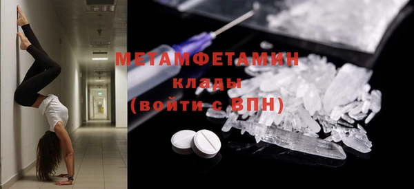 марки lsd Липки