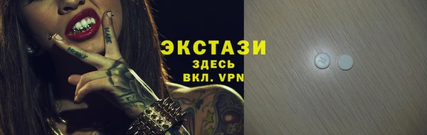 ешки Лиски