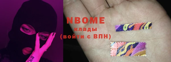 ешки Лиски