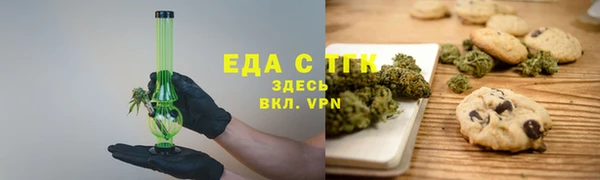 марки lsd Липки