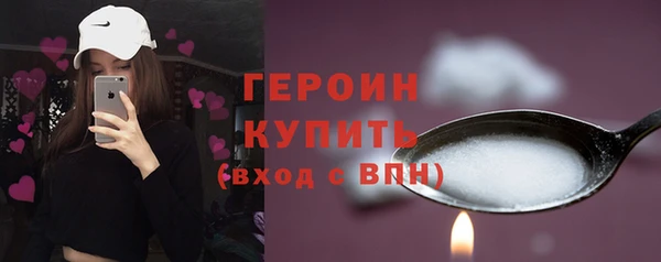 марки lsd Липки