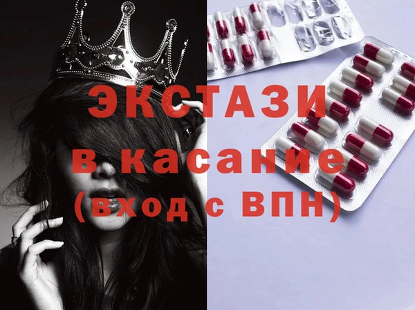 ешки Лиски