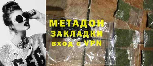 ешки Лиски