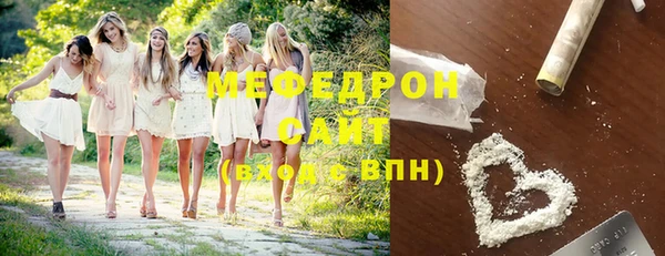 марки lsd Липки