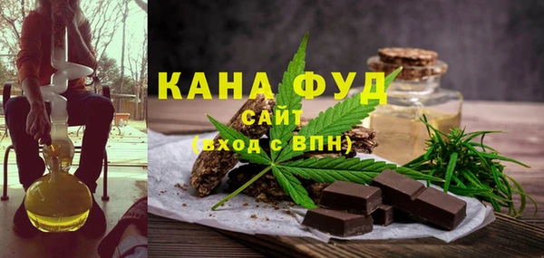 ешки Лиски