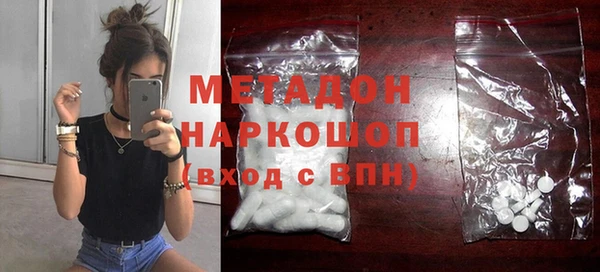 герыч Лихославль