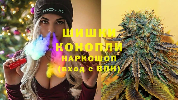 герыч Лихославль