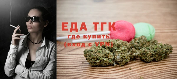 ешки Лиски