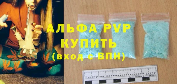 марки lsd Липки